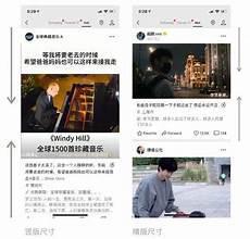 视频号视频电脑怎么下载